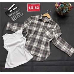 костюм 2051757-1