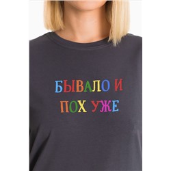 Футболка с принтом  М326076Пс