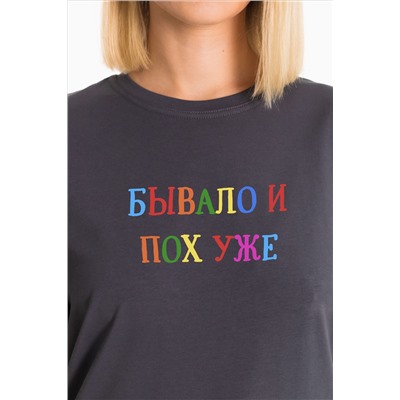 Футболка с принтом  М326076Пс