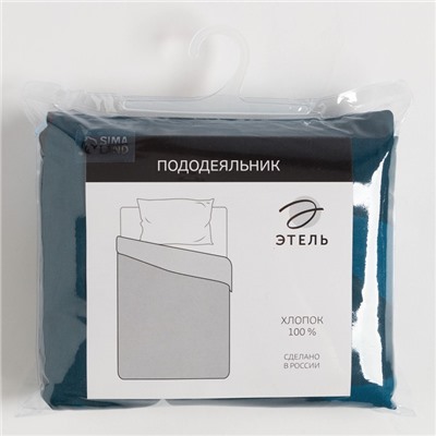 Пододеяльник 1.5-спальный «Этель» T-Rex king, 143×215 см, бязь