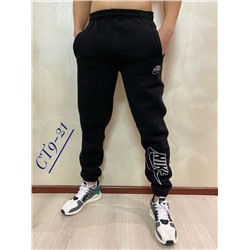 ШТАНЫ СПОРТИВНЫЕ