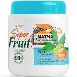 SuperFRUIT МАТЧА+фрукт.микс Бальзам Свежесть и Очищение для норм. и склонных к жирн. волос,450мл /18