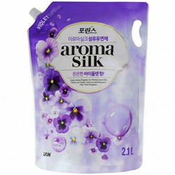 LION AROMA Capsule Кондиционер для белья с ароматом фиалки 2100 г
