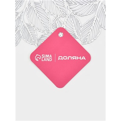 Набор салфеток сервировочных на стол Доляна «Листья», 38×38 см, 4 шт., ПВХ, серебристый