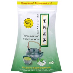 Верблюд. Зеленый с жасмином 100 гр. мягкая упаковка