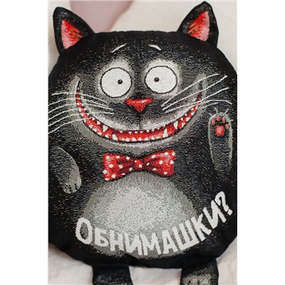Подушка декоративная игрушка Кот обнимашка 27*27 НАТАЛИ, 1092530