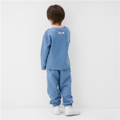 Костюм детский (лонгслив, брюки) KAFTAN Future, размер 36 (134-140 см), голубой