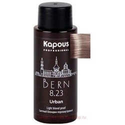 Kapous Полуперманентный жидкий краситель для волос "Urban" 60мл 8.23 LC Берн