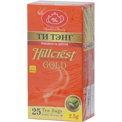 ТИ ТЭНГ. ЗОЛОТОЙ Гребень Холма (черный) карт.пачка, 25 пак.