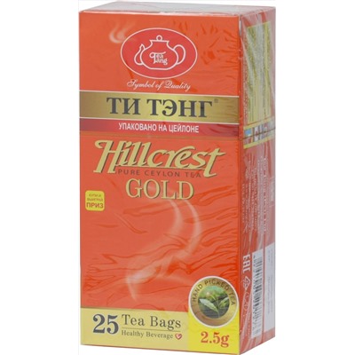 ТИ ТЭНГ. ЗОЛОТОЙ Гребень Холма (черный) карт.пачка, 25 пак.