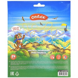 Карандаши пластиковые 24цв ЦКП24КР Creativiki