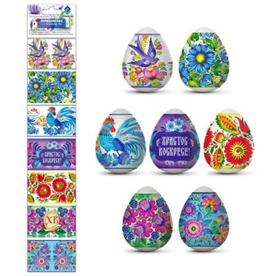 Наклейка ПАСХАЛЬНАЯ термо Петриковская Такн88 Гранит