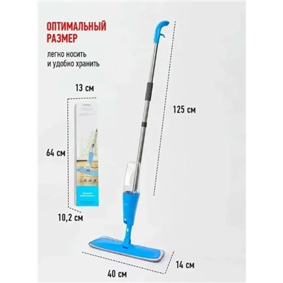 Артикул #23047411