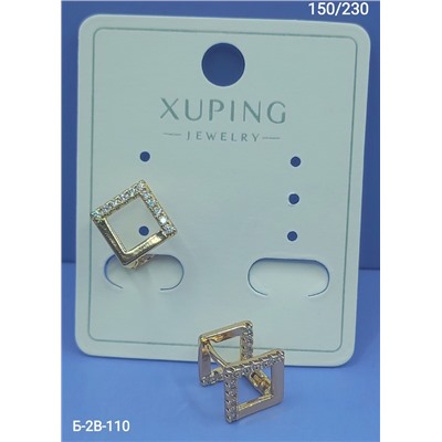 Серьги #22945250