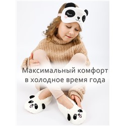 Тапочки для девочки Лиана