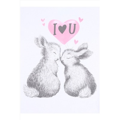 Лонгслив АПРЕЛЬ, 971260