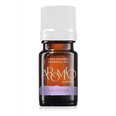Эфирное масло лаванды Aromio