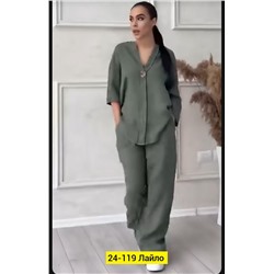 Костюм #22982707