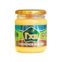 Масло сливочное коровье топленое ГХИ 400г ЭКОПРОДУКТЫ, 1187755