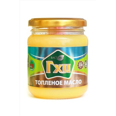 Масло сливочное коровье топленое ГХИ 400г ЭКОПРОДУКТЫ, 1187755
