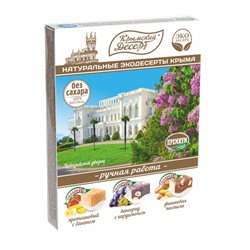 Экодесерт Элит Ливадийский дворец (без сахара) 240 гр (уц.)