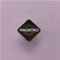 Тарелка Magistro «Французская лаванда», d=21 см, стекло, фиолетовая