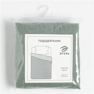 Пододеяльник 2-спальный «Этель», 175×215 см, зелёный, поплин