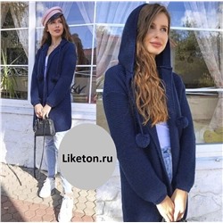 Кардиган, Артикул: 131309