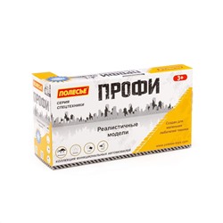 Полесье "Профи", автомобиль бортовой с ковшом инерционный (со светом и звуком) (оранжевый) (в коробке)