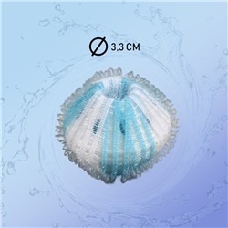 Шарики для стирки белья Доляна, d=3.3 см, 4 шт., бело-голубые