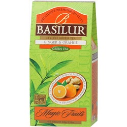 BASILUR. Волшебные фрукты. Имбирь и апельсин 100 гр. карт.упаковка