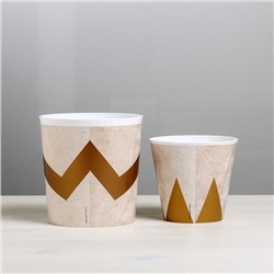 Набор кашпо для цветов 2 в 1 «Стильная геометрия», 0.8 и 1.6 л, 11×12 и 14×14 см