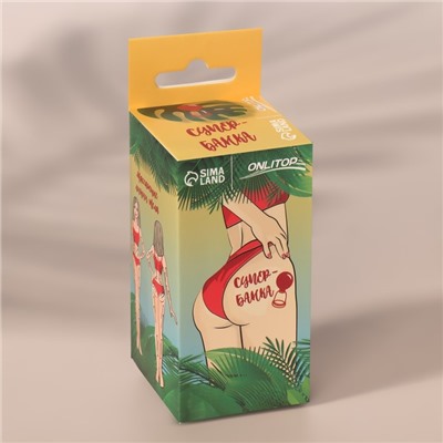 Банка вакуумная для массажа, стеклянная, d=1.5/2.5 см, розовая