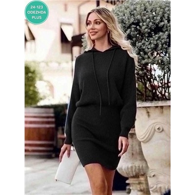 Платье #23056410