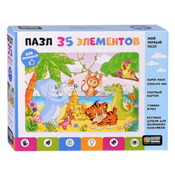 Пазл 35 "Замок из песка"