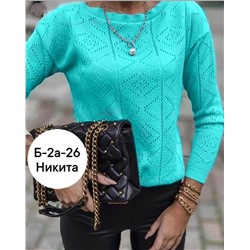 Кофта #23052140