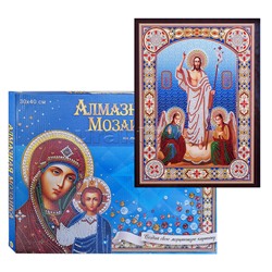 Алмазная мозаика 30х40 "Икона Воскресения Христова" с подрамником c част. зап. (блест)