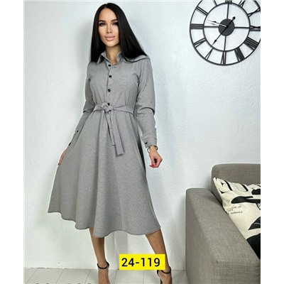 Платье #23127665