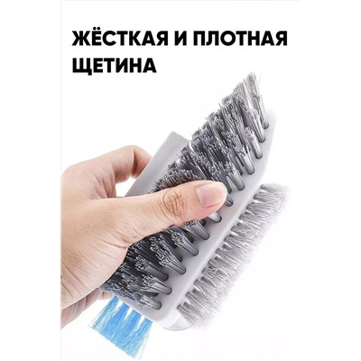 Щетка 60621 НАТАЛИ, 1052661