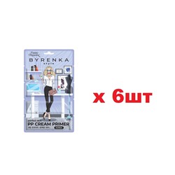 Funny Organix Праймер 12мл Совершенная кожа 6шт