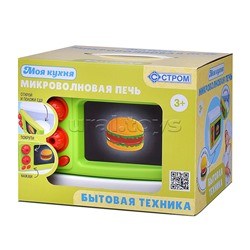 Игрушка "Микроволновая печь"