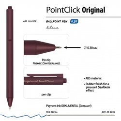 Ручка автоматическая шариковая 0.38мм "PointClick.ORIGINAL" синяя (3 цвета корпуса) 20-0379 Bruno Visconti