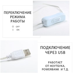Неоновая вешалка-светильник розовое свечение