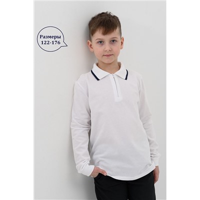 Детская футболка Молния Контур длинный рукав НАТАЛИ, 1071338