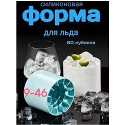 Форма #23046934