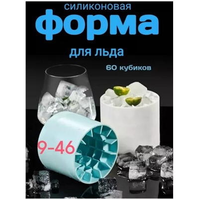 Форма #23046934