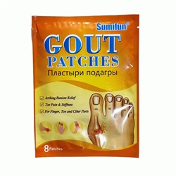 Пластырь от подагры GOUT PATCHES от 10 шт