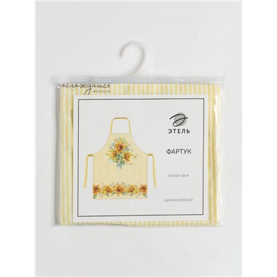 Фартук Этель «Солнечные цветы» 70×60 см, 100% хлопок, саржа 190 г/м²