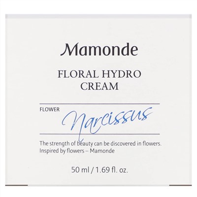 Mamonde, Floral Hydro Cream, 1.69 fl oz (50 ml)