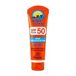 Солнцезащитный крем-блок от загара Floresan SPF 50, 60 мл